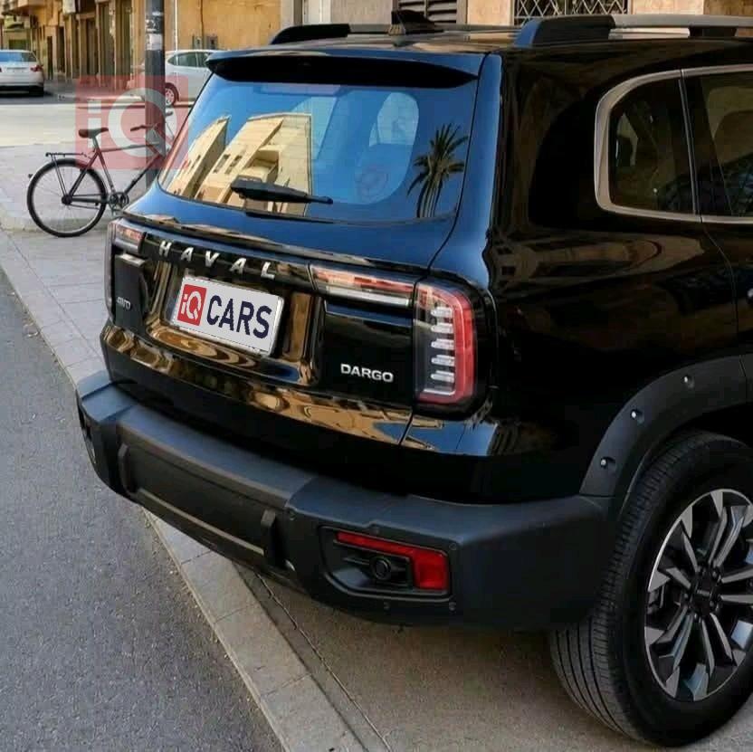 هافال دارجو